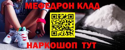 спиды Заводоуковск