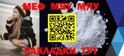 спиды Заводоуковск