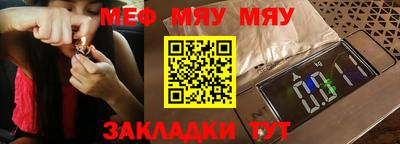 apvp Заволжье