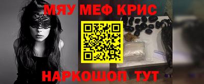 спиды Заводоуковск