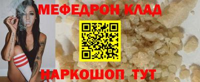 apvp Заволжье