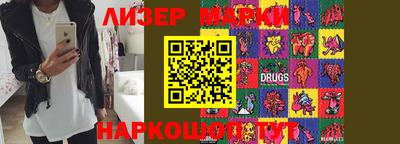 кокаин VHQ Жуковский