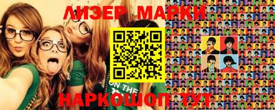 apvp Заволжье