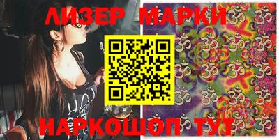 apvp Заволжье