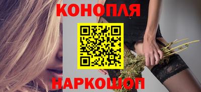 спиды Заводоуковск