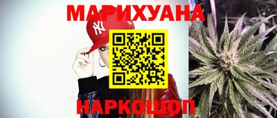 кокаин VHQ Жуковский