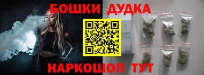 кокаин VHQ Жуковский