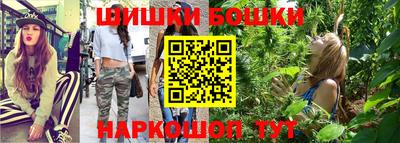 спиды Заводоуковск