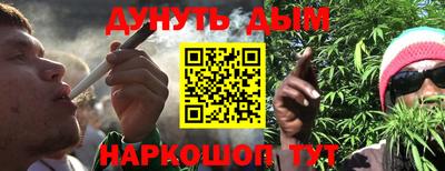 спиды Заводоуковск