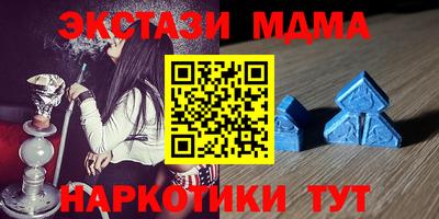 кокаин VHQ Жуковский