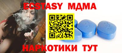 apvp Заволжье