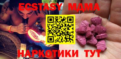 apvp Заволжье