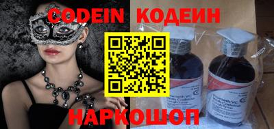 apvp Заволжье