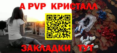 кокаин VHQ Жуковский