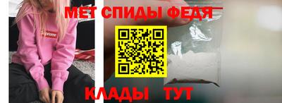 кокаин VHQ Жуковский