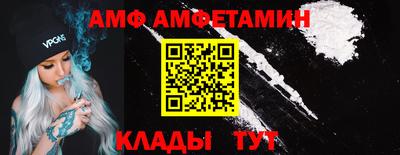 apvp Заволжье