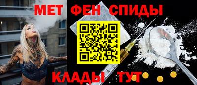 кокаин VHQ Жуковский