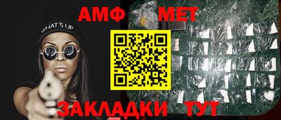 кокаин VHQ Жуковский
