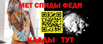 apvp Заволжье