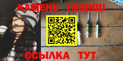 apvp Заволжье