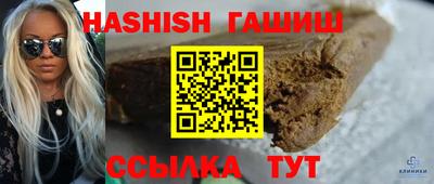спиды Заводоуковск