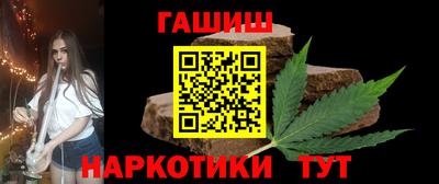 apvp Заволжье