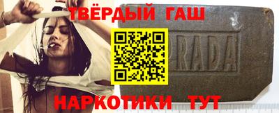 кокаин VHQ Жуковский