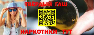 спиды Заводоуковск