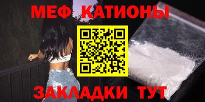 кокаин VHQ Жуковский