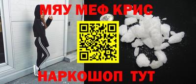 apvp Заволжье