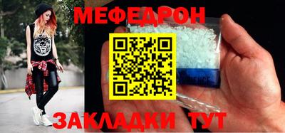 кокаин VHQ Жуковский